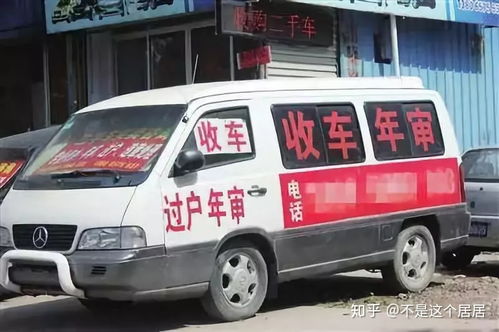 拉萨汽车年检价格多少